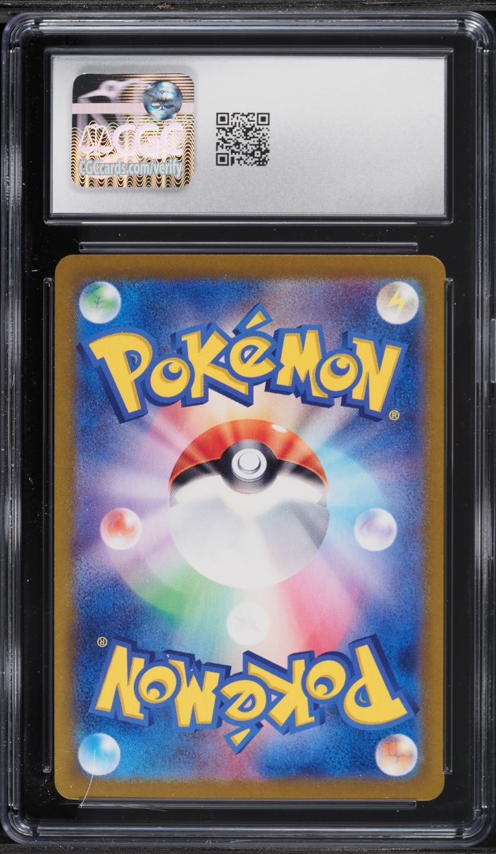 2024 Pokemon Japanese Scarlet & Violet Paradise Dragona AR Exeggcute #65 CGC 10 GEM MINT