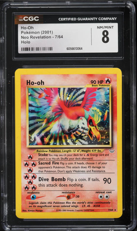 1994 Magic The Gathering MTG Revised Tundra CGC AUTH on Fanatics