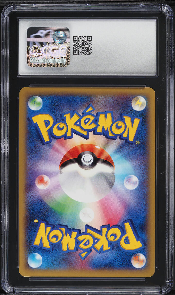 2013 Pokemon Japanese Collection X Holo Xerneas EX #044 CGC 10 GEM MINT