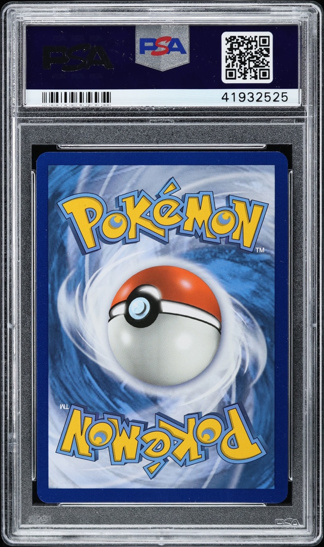 2018 Pokemon Sun & Moon Ultra Prism SEC Lunala GX #172 PSA 10 GEM MINT