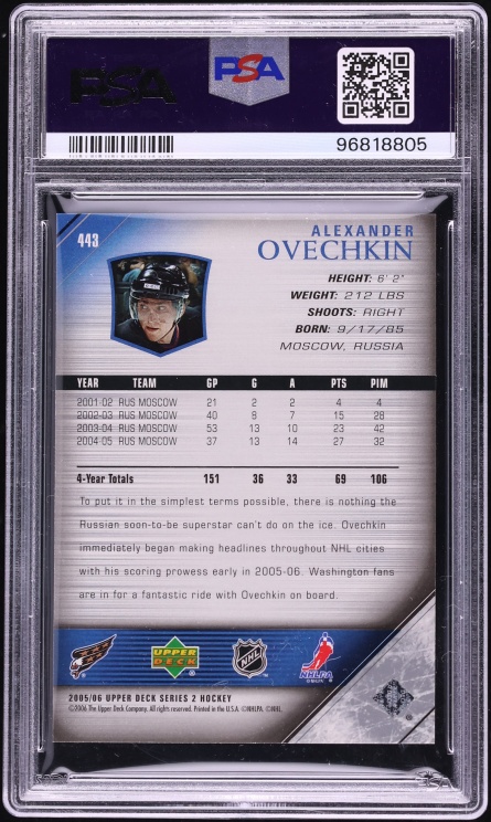 2005 Upper Deck Young Guns Alexander Ovechkin ROOKIE #443 PSA 10 GEM MINT