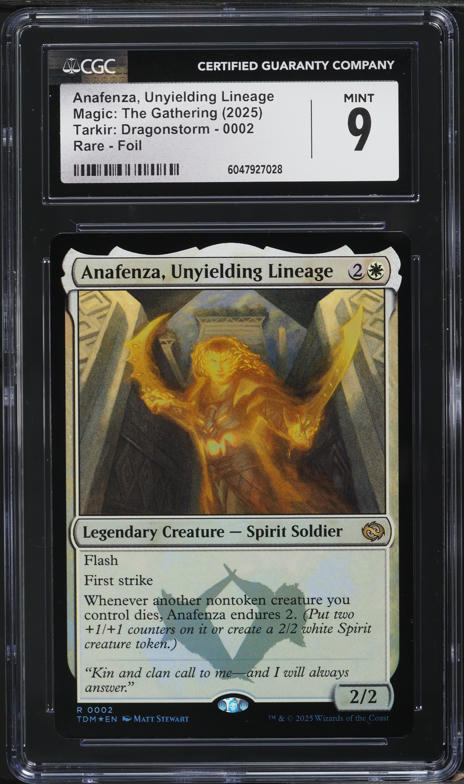 1994 Magic The Gathering MTG Antiquities Gate To Phyrexia CGC 8.5