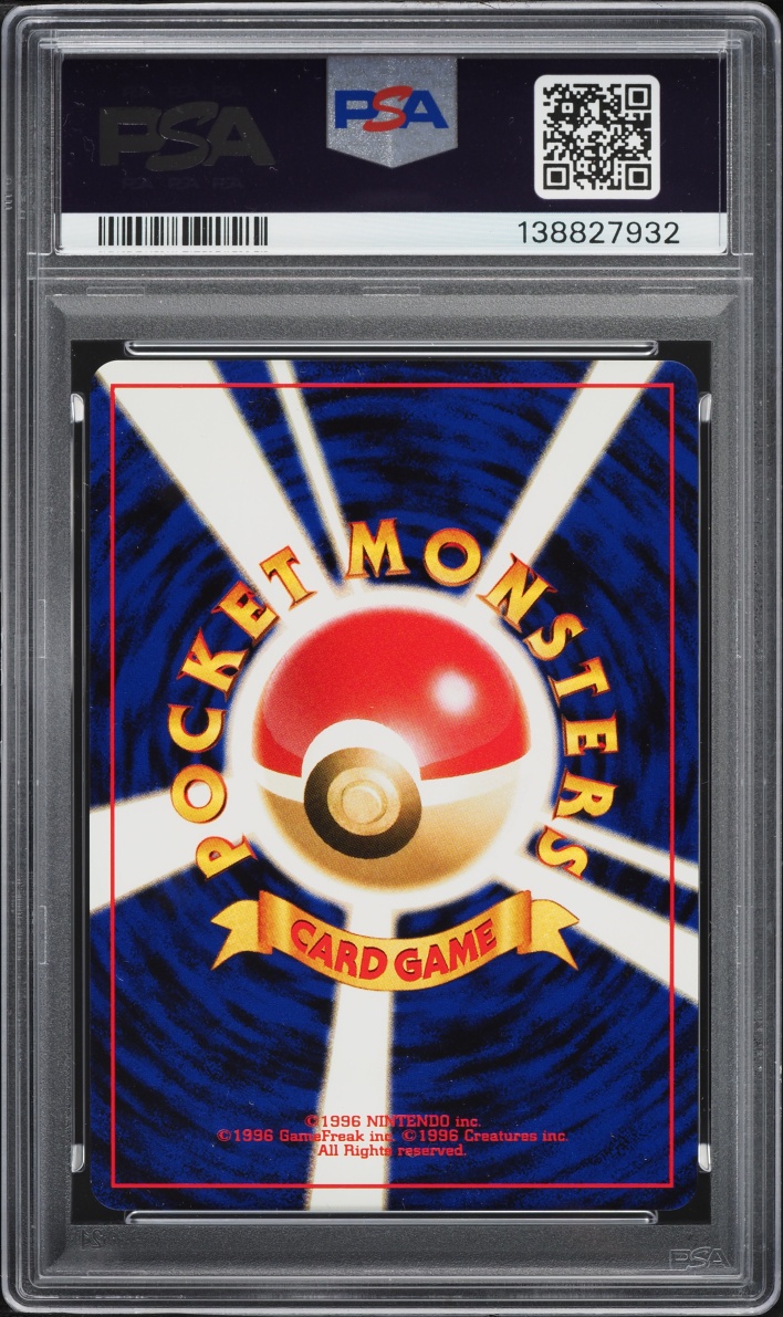 2000 Pokemon Japanese Neo 3 Holo Suicune #245 PSA 9 MINT