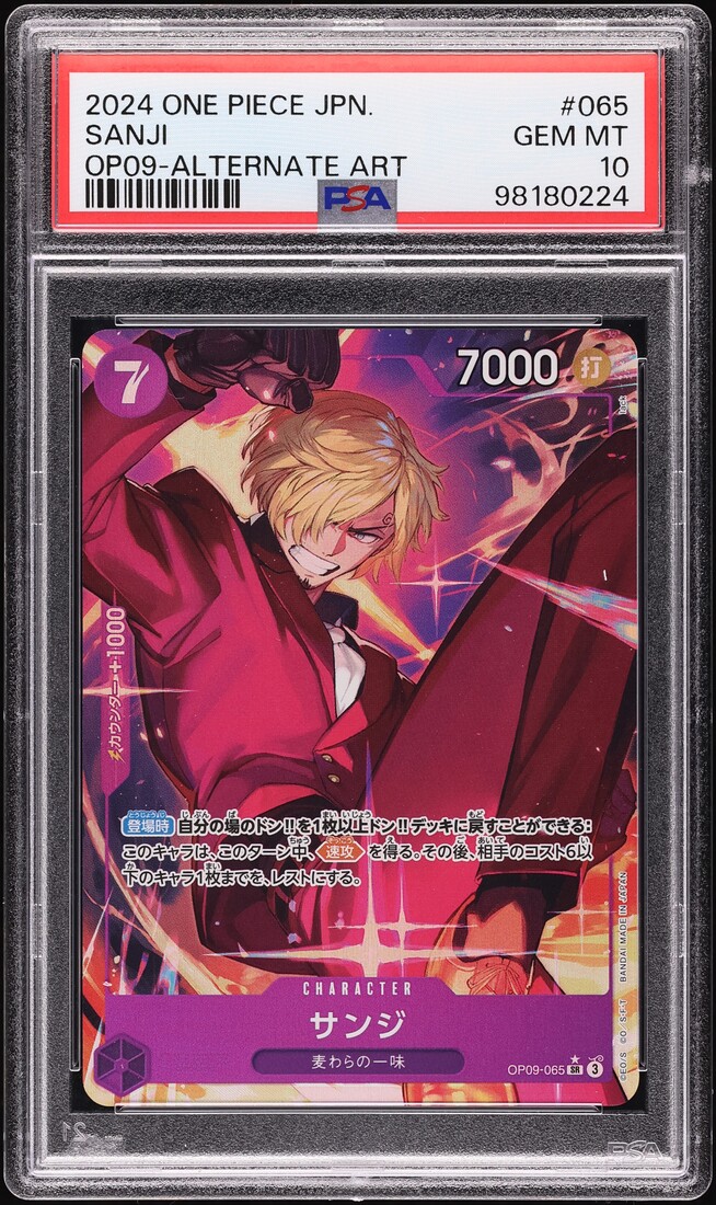 2024 One Piece Japanese Emperors In The New World Alt Art Sanji #OP06-065 PSA 10