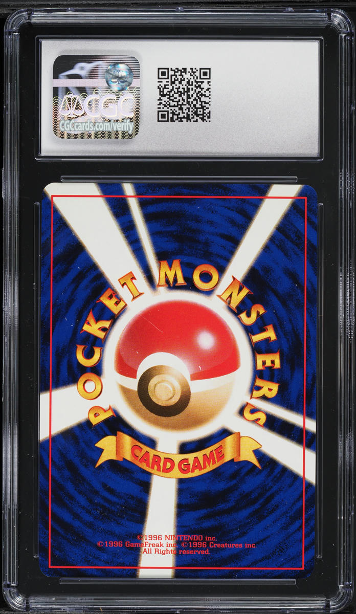 2000 Pokemon Japanese Unnumbered Promo Champion Road Miracle Berry CGC 10 GEM MINT