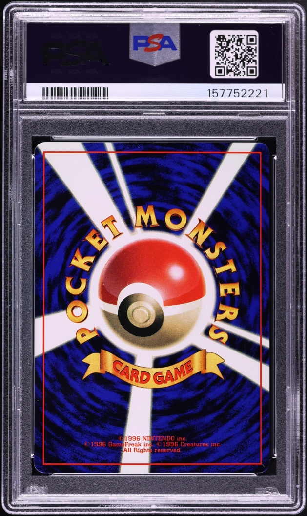 1998 Pokemon Japanese Promo Corocoro Comic Glossy Lt. Surge's Jolteon #135 PSA 8 NM-MT