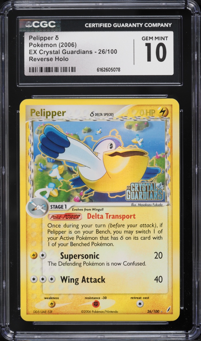 2006 Pokemon EX Crystal Guardians Reverse Holo Pelipper #26 CGC 10 GEM MINT