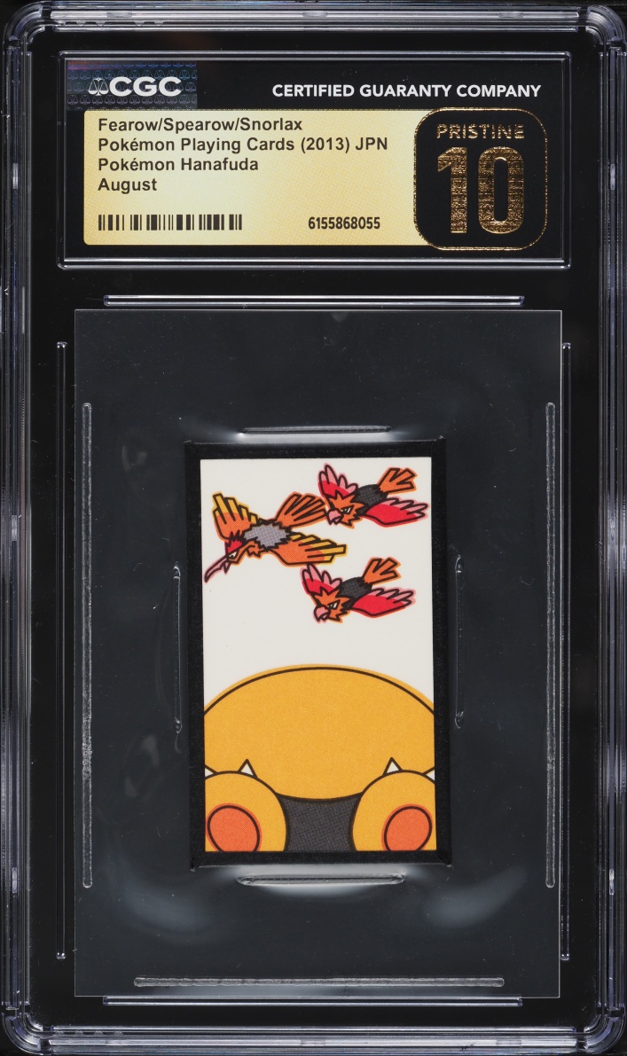 2013 Pokemon Japanese Playing Cards Hanafuda August Fearow & Spearow & Snorlax CGC 10 PRISTINE