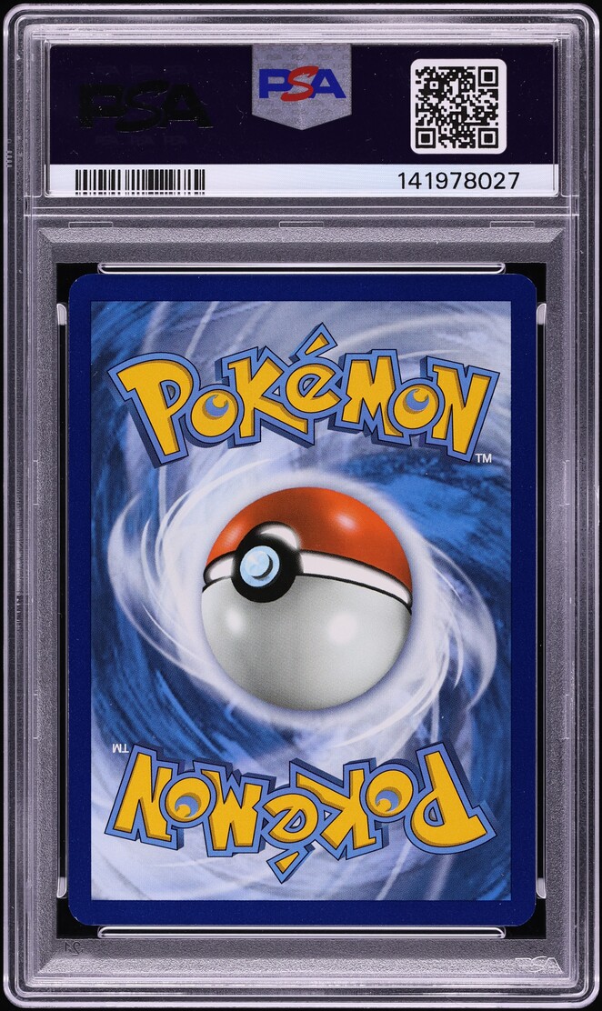 2019 Pokemon Sun & Moon Unified Minds Misty's Favor #202 PSA 8 NM-MT