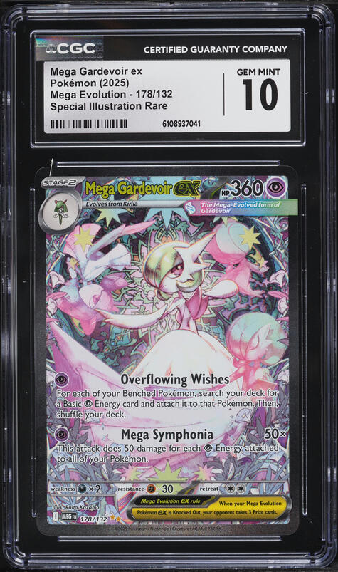 2025 Pokemon Japanese Mega Symphonia SAR Mega Gardevoir ex #87 CGC