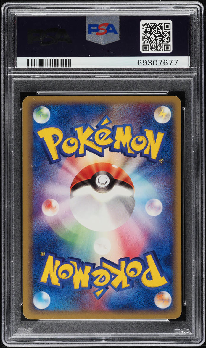 2004 Pokemon Japanese Promo World Hobby Fair Metang #63 PSA 10 GEM MINT