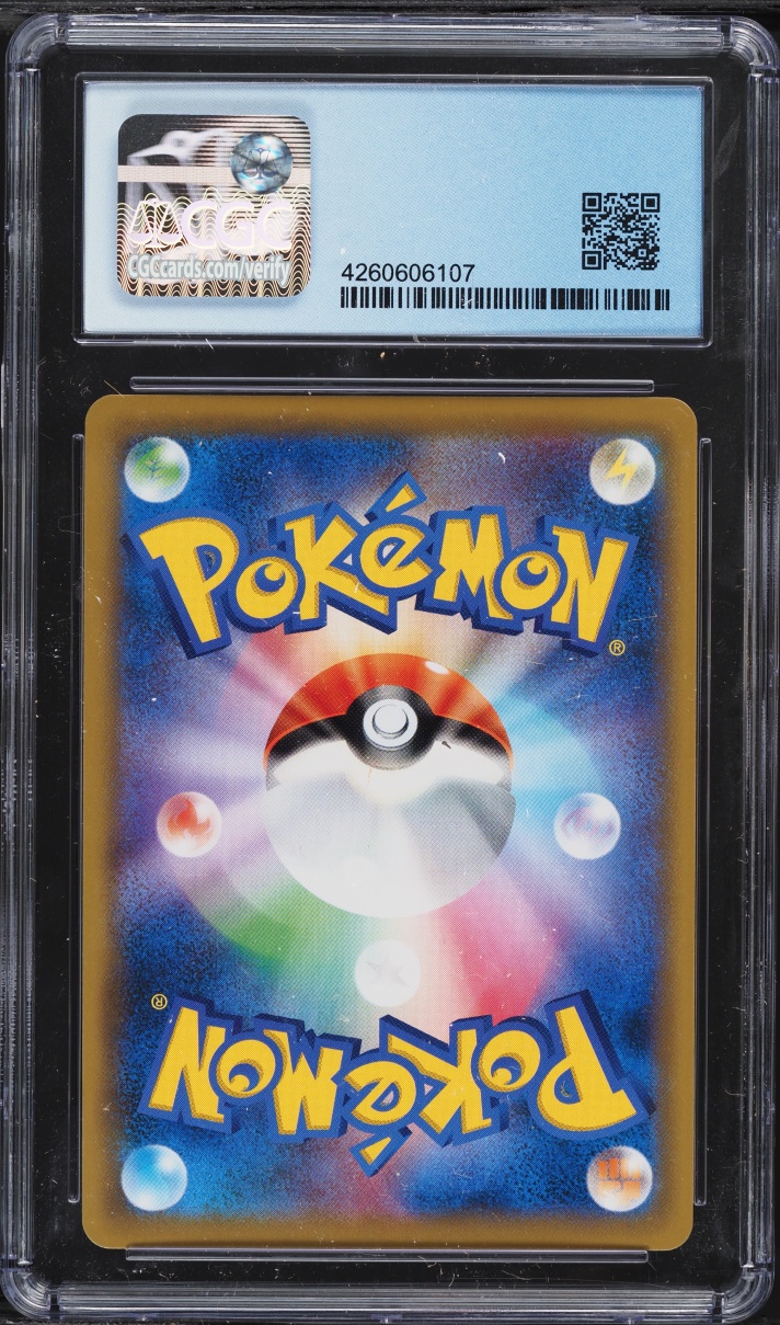 2019 Pokemon Japanese Sun & Moon Dream League CHR Piplup #52 CGC 10 PERFECT