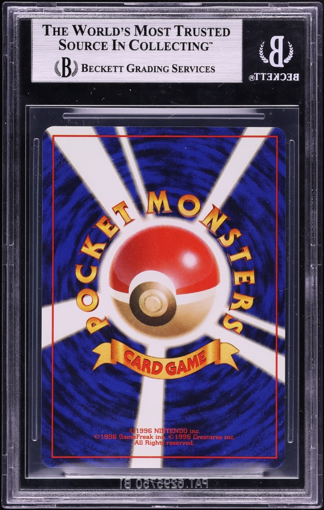 1996 Pokemon Japanese Base Set Holo Charizard #6 BGS 9 MINT