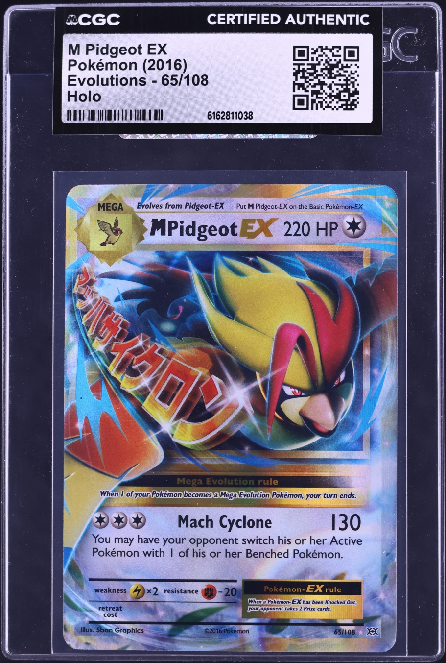 2016 Pokemon XY Evolutions Holo M Pidgeot EX #65 CGC AUTH