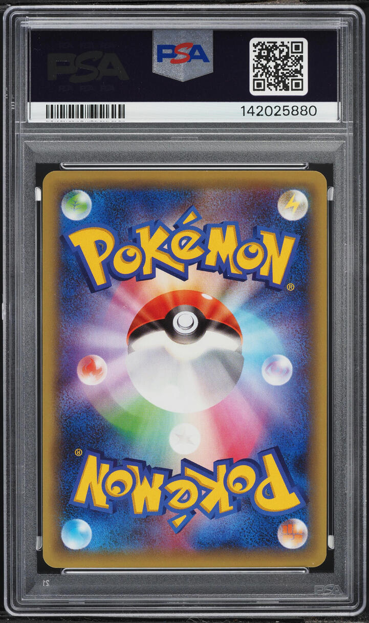 2016 Pokemon Japanese XY Mythical & Legendary Dream 1st Edition Full Art Magearna #31 PSA 10