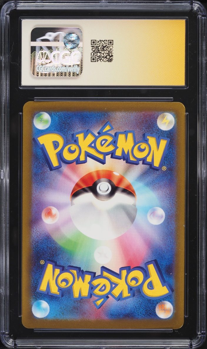 2023 Pokemon Japanese TCG Classic Holo Grass Energy Red Yanran AUTO CGC Signature Series AUTH