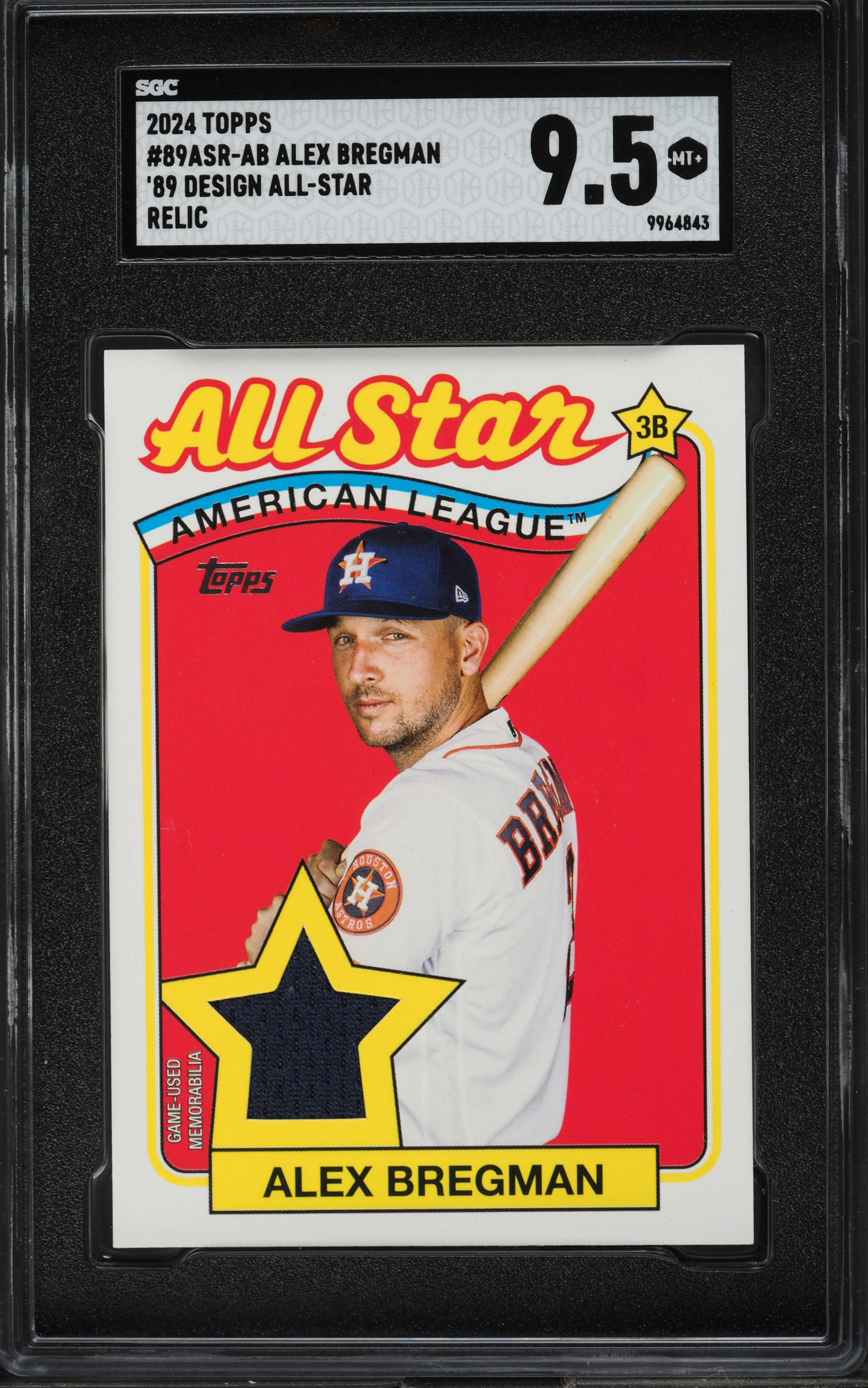 2017 Topps On-Demand Mini - 1987 Topps Baseball & Rookie And Trades #87