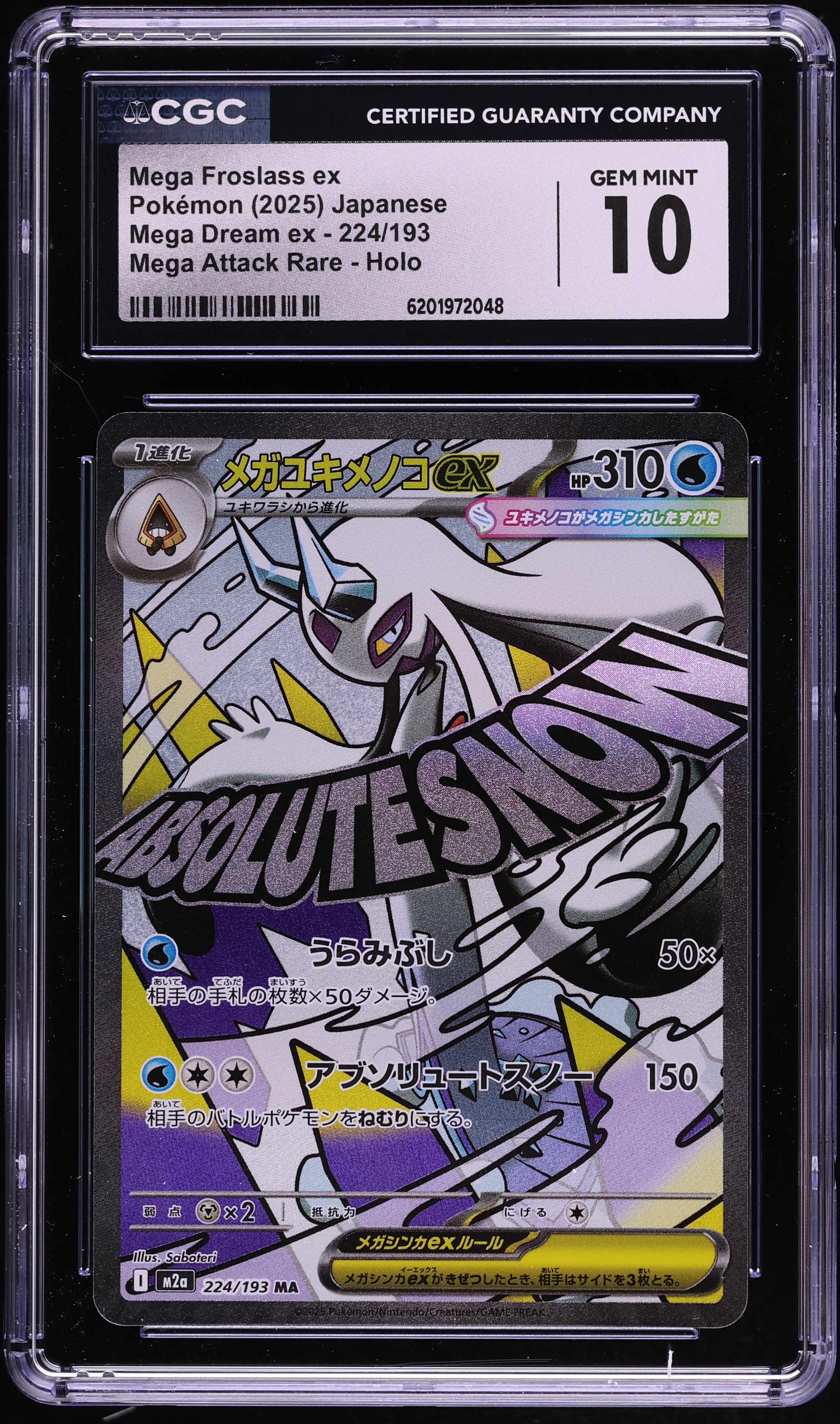 2025 Pokemon Japanese Mega Dream Ex MA Mega Froslass Ex #224 CGC 10 GEM MINT