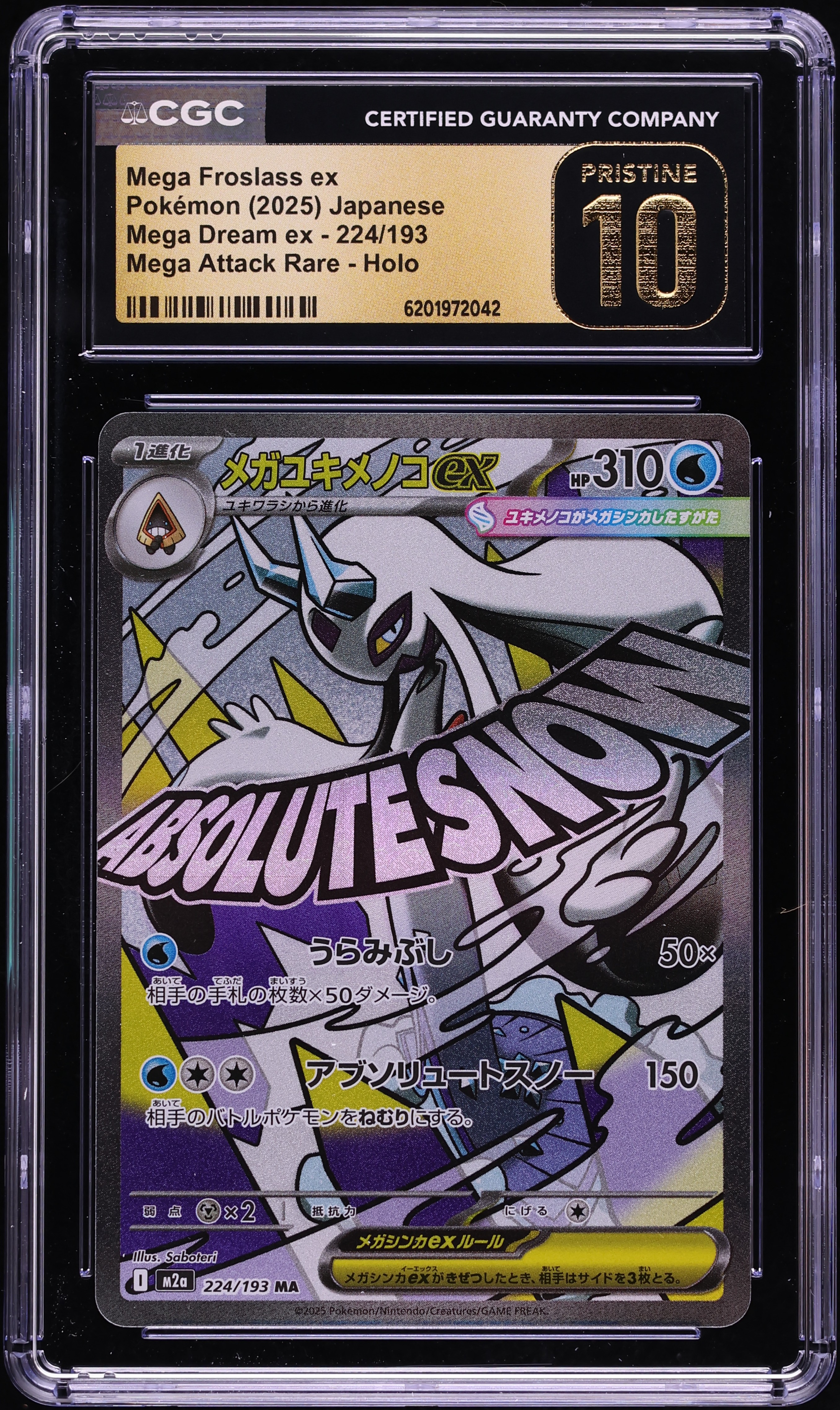 2025 Pokemon Japanese Mega Dream Ex MA Mega Froslass Ex #224 CGC 10 PRISTINE