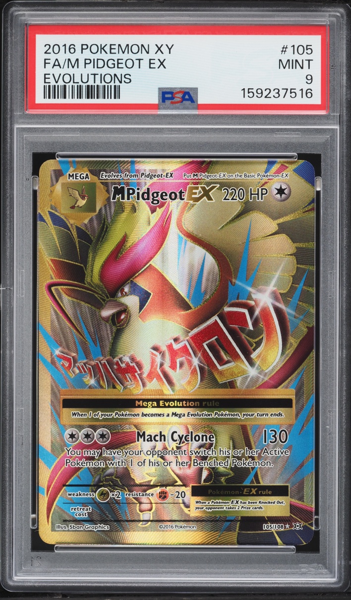 2016 Pokemon XY Evolutions Gold Rare M Pidgeot EX #105 PSA 9 MINT