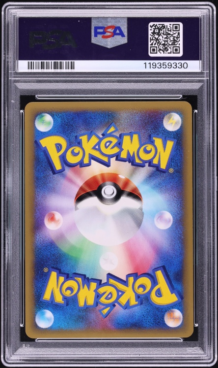2001 Pokemon Japanese VS 1st Edition Will's Girafarig #78 PSA 10 GEM MINT