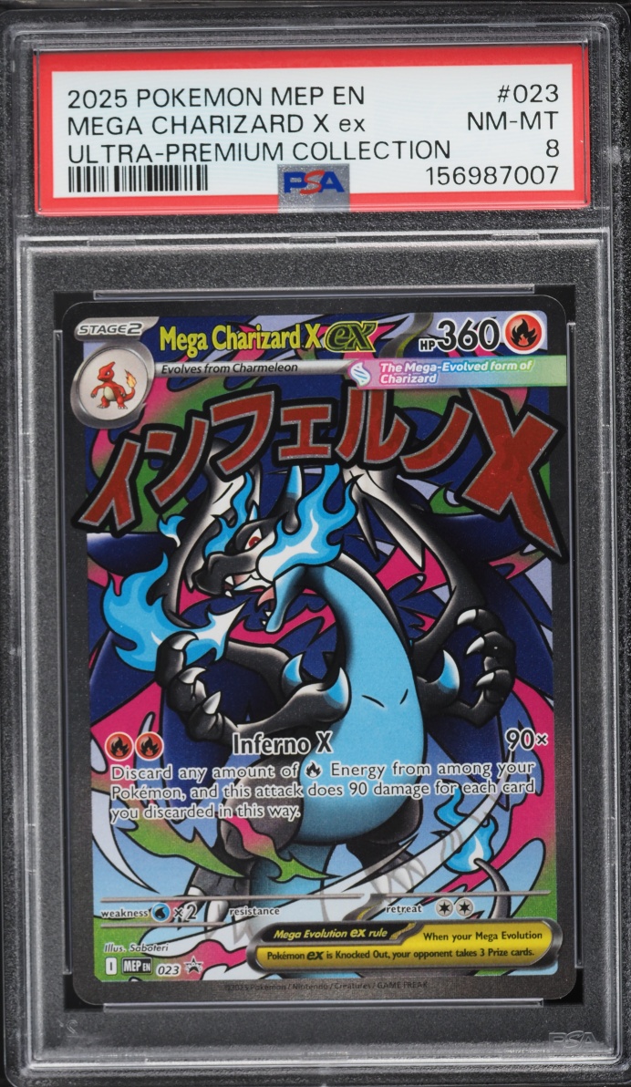 2025 Pokemon Mega Evolution Promo Ultra Premium Full Art Mega Charizard X ex #23 PSA 8 NM-MT
