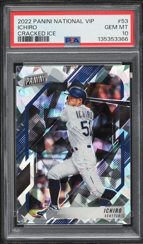 2022 Topps Japan Edition '87 Cherry Tree Variation Ichiro Suzuki