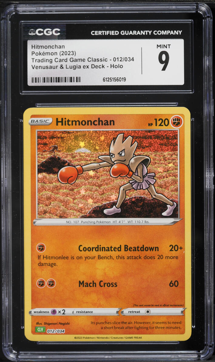 2023 Pokemon TCG Classic Venusaur & Lugia Ex Deck Holo Hitmonchan #12 CGC 9 MINT