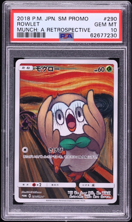 2018 Pokemon Japanese Sun & Moon Promo Munch A Retrospective Scream Full Art Rowlet #290 PSA 10