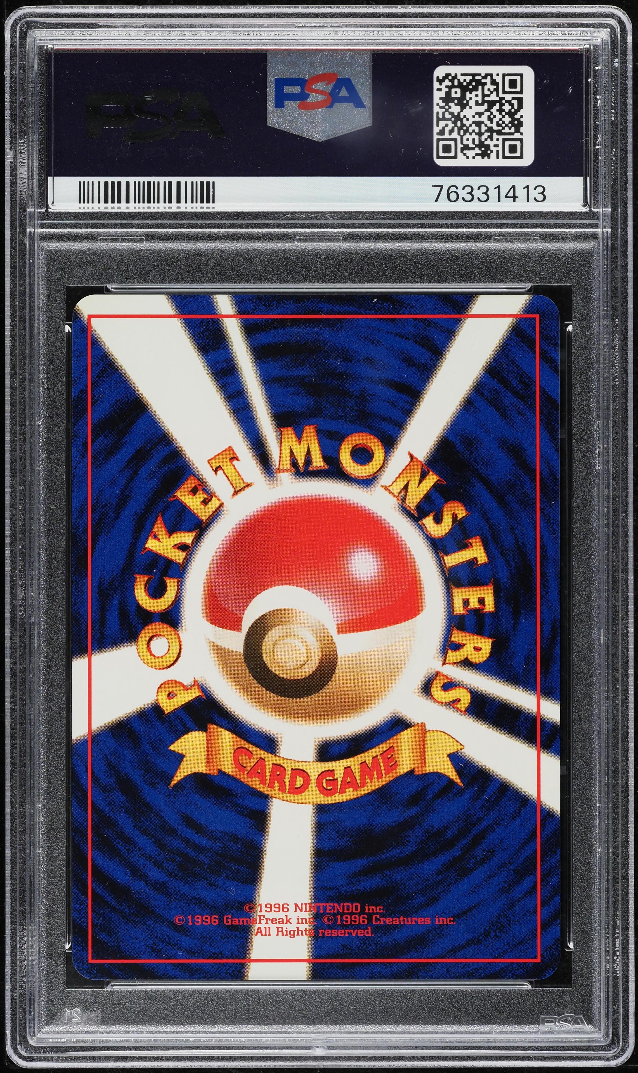 1996 Pokemon Japanese Jungle Holo Vaporeon #134 PSA 10 GEM MINT