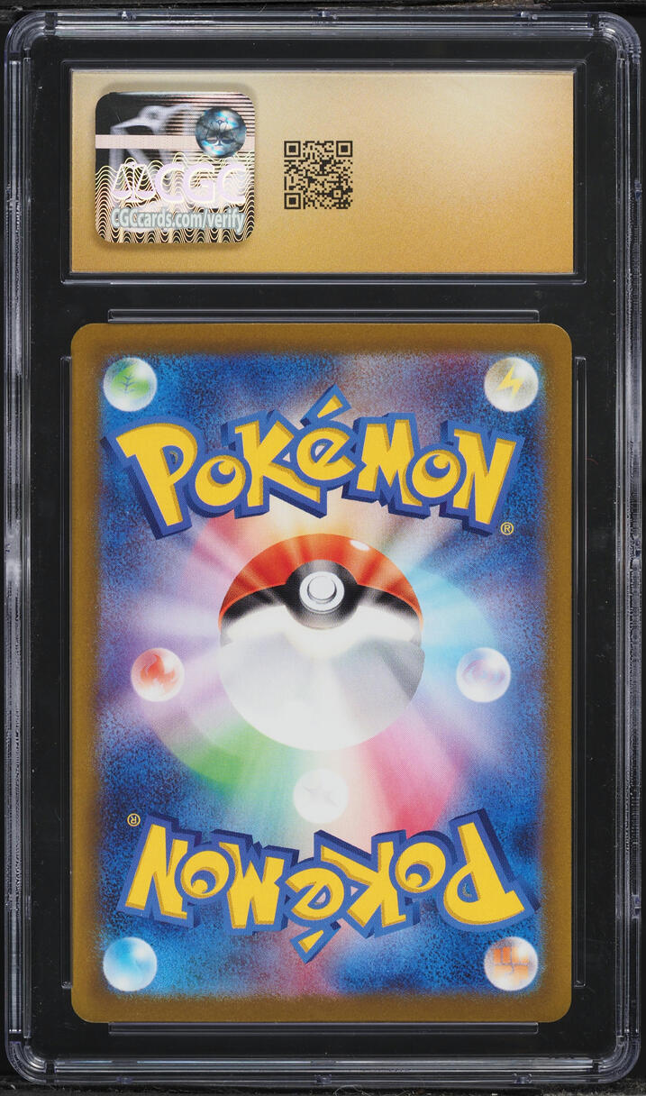 2022 Pokemon Japanese Sword & Shield VSTAR Universe AR Deoxys #185 CGC 10 PRISTINE