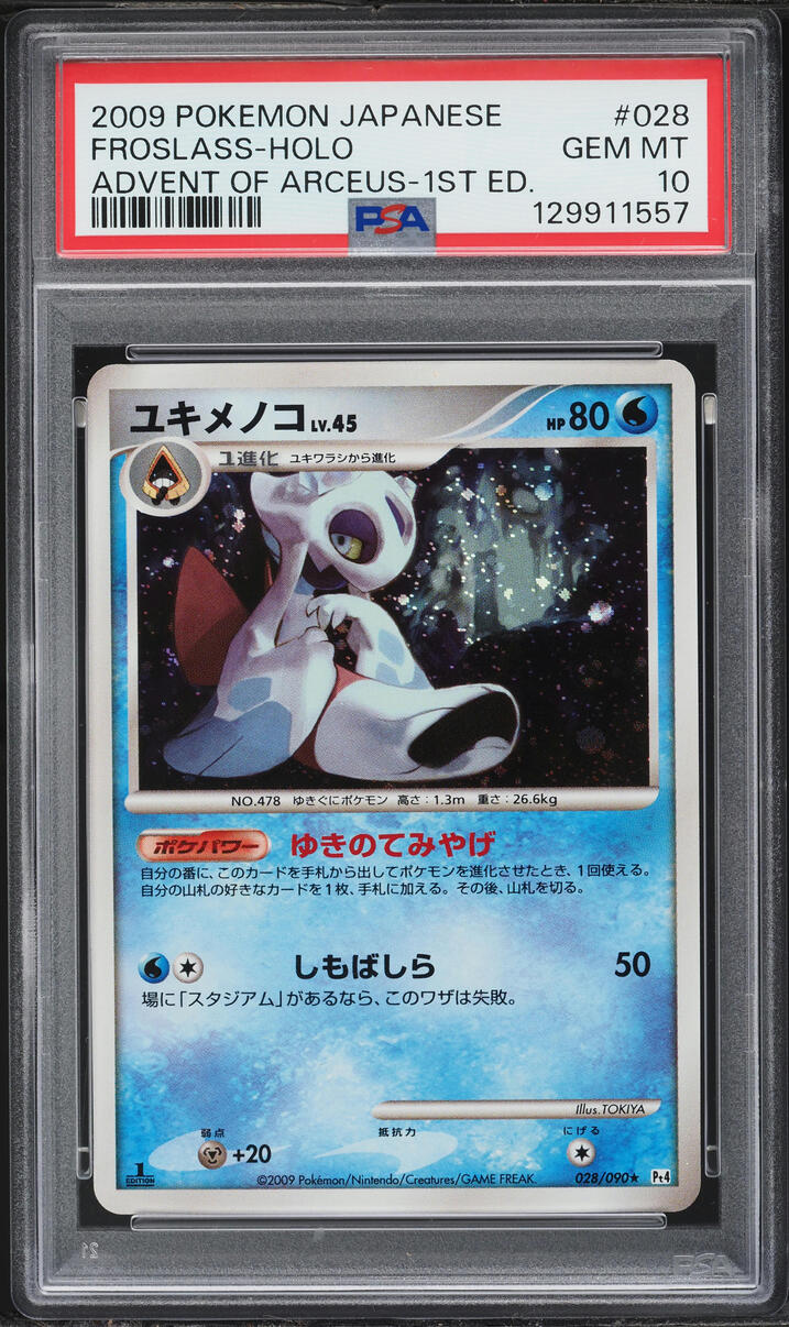2009 Pokemon Japanese Advent Of Arceus 1st Edition Holo Froslass #28 PSA 10 GEM MINT