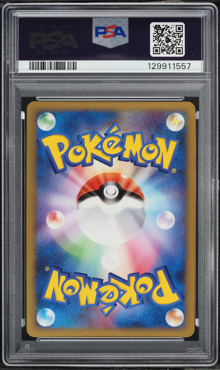 2009 Pokemon Japanese Advent Of Arceus 1st Edition Holo Froslass #28 PSA 10 GEM MINT