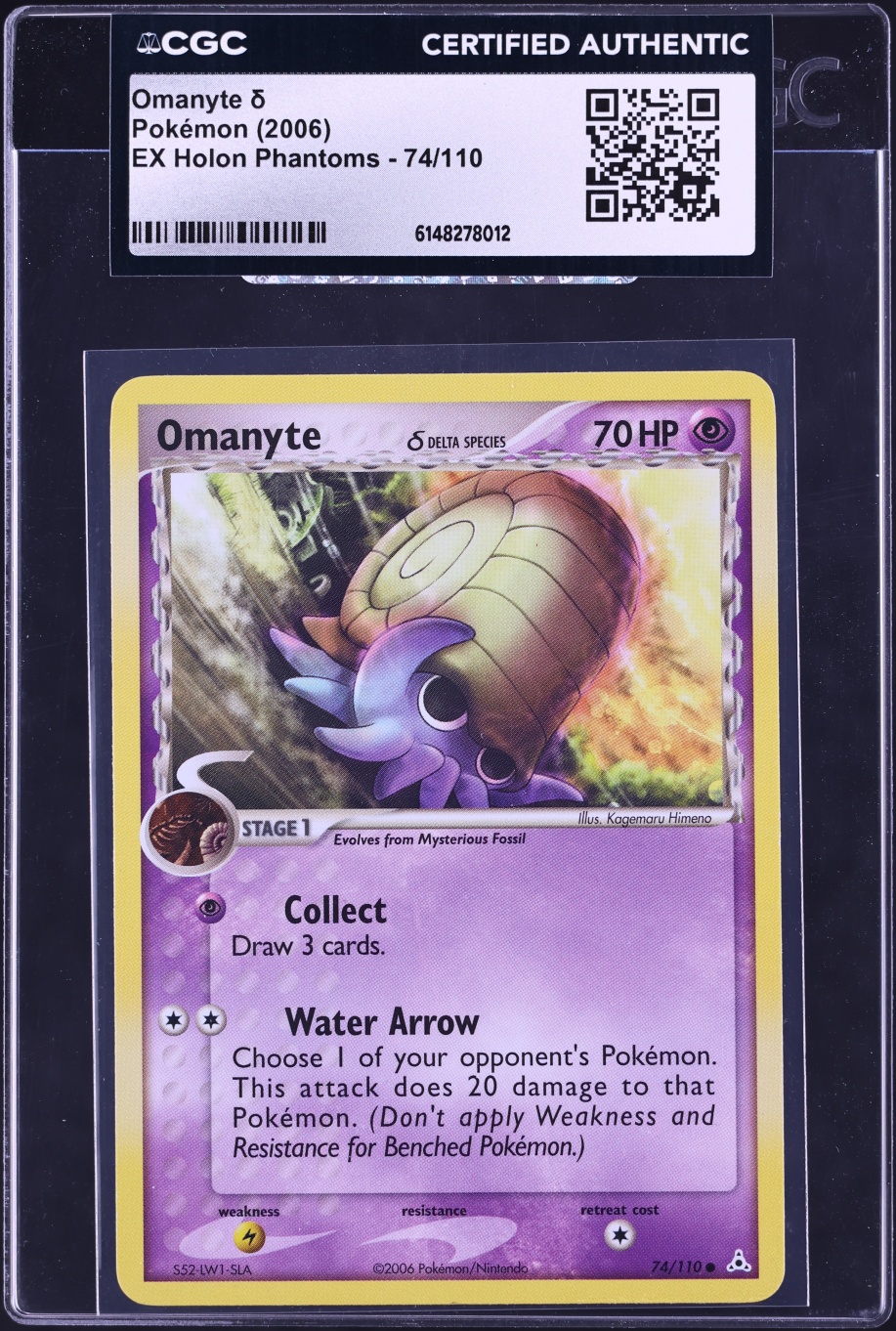 2006 Pokemon EX Holon Phantoms Omanyte #74 CGC AUTH