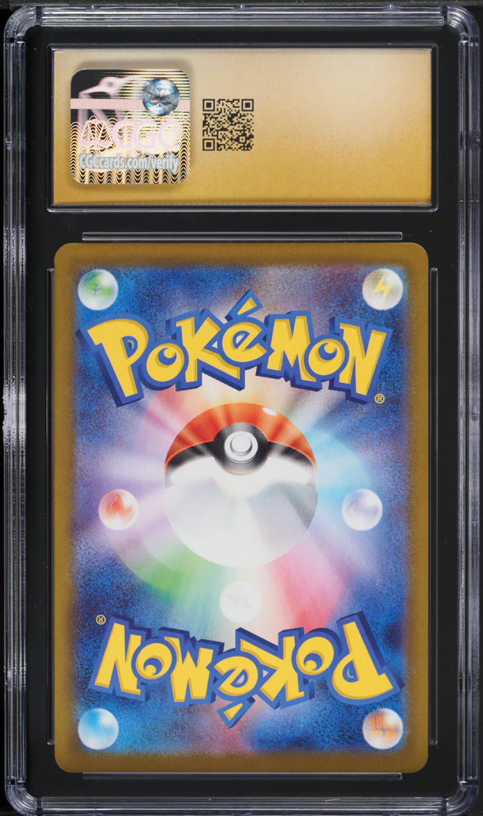 2025 Pokemon Japanese SV Glory Of The Rocket Gang AR Team Rockets Weezing CGC 10