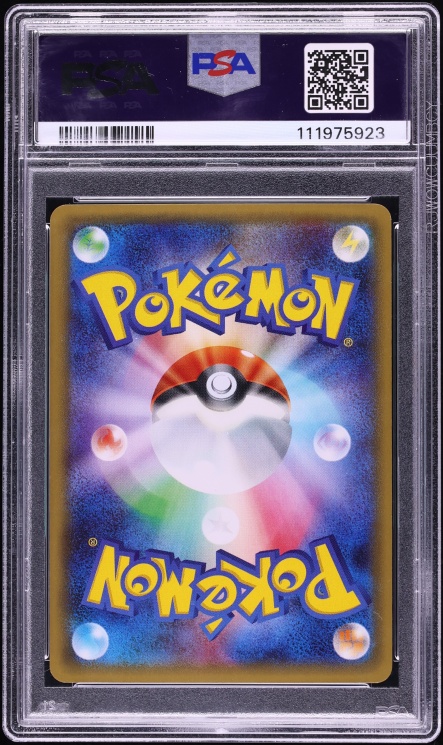 2016 Pokemon Japanese XY PokeKyun 1st Edition Full Art Gardevoir EX PSA 10 GEM MINT