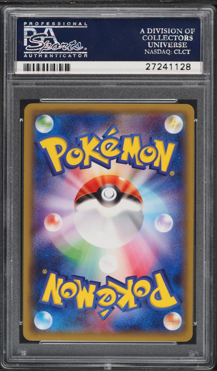 2016 Pokemon Japanese XY Promo Center Mega Tokyo's Pikachu #204 PSA 10 GEM MINT