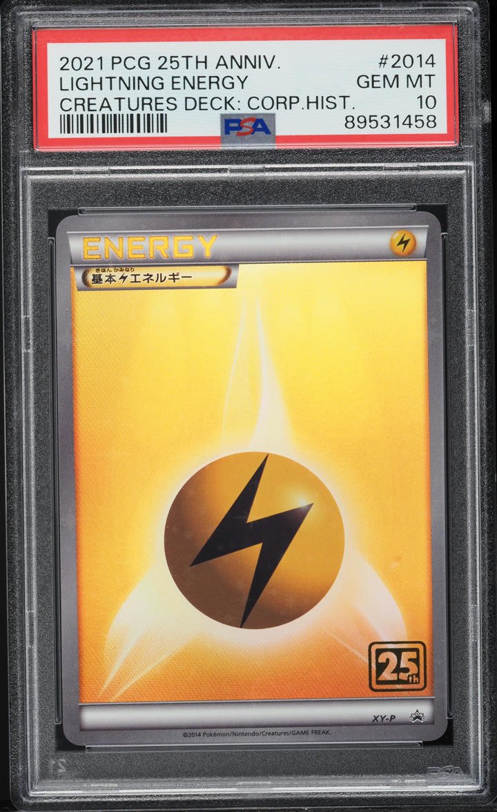 2021 Pokemon Japanese Creatures Deck Corporate History Lightning Energy PSA 10
