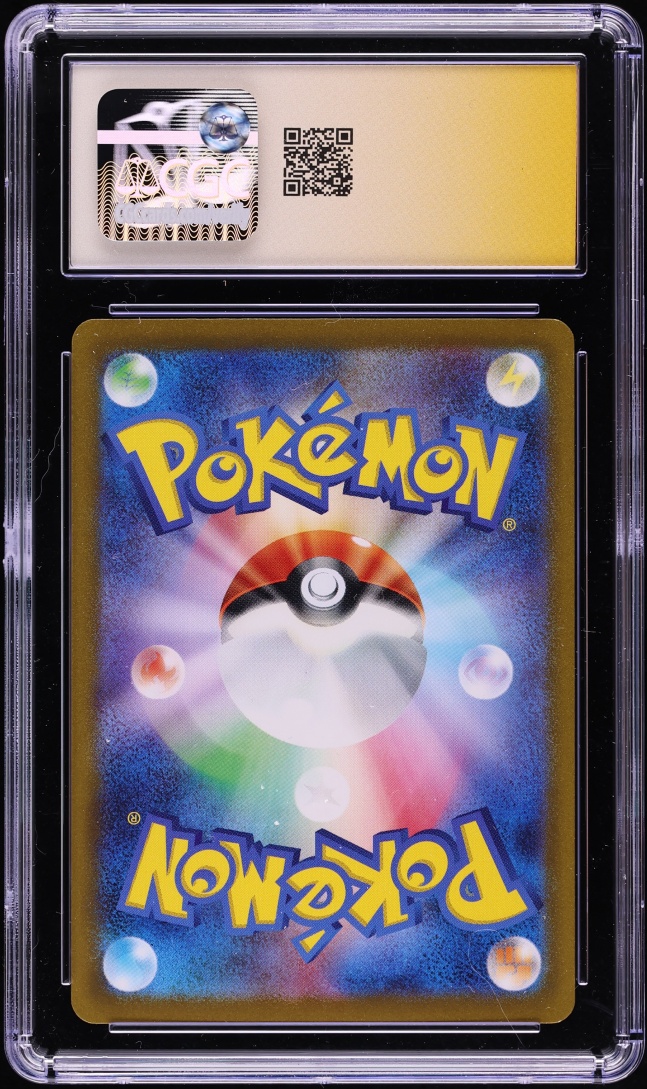 2023 Pokemon Japanese TCG Classic Collection Holo Grass Energy AUTO CGC Signature Series AUTH