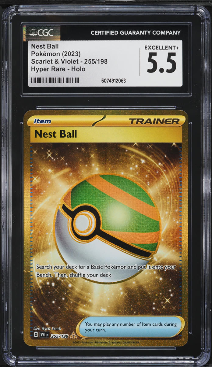 2023 Pokemon Scarlet & Violet Hyper Rare Nest Ball #255 CGC 5.5 EX+