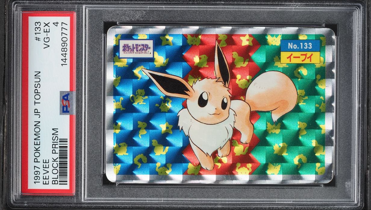 1997 Pokemon Japanese Topsun Block Prism Eevee #133 PSA 4 VGEX