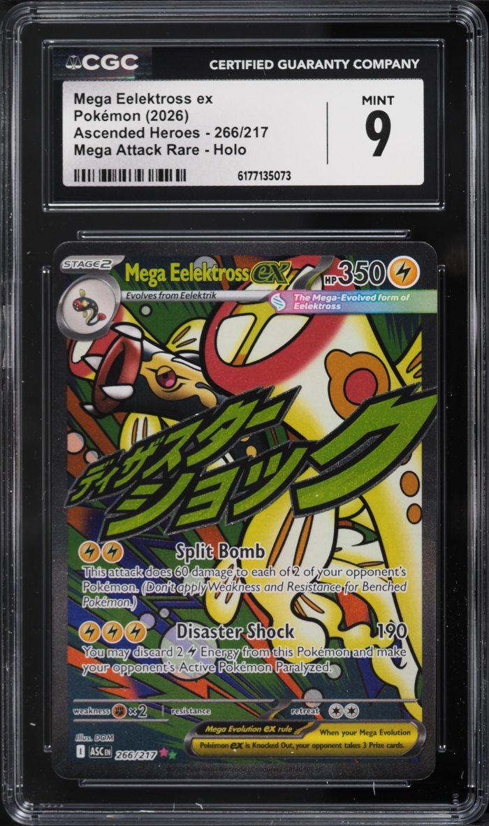 2026 Pokemon Mega Evolution Ascended Heroes MA Mega Eelektross EX #266 CGC 9 MINT