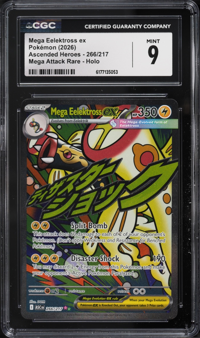 2026 Pokemon Mega Evolution Ascended Heroes MA Mega Eelektross EX #266 CGC 9 MINT
