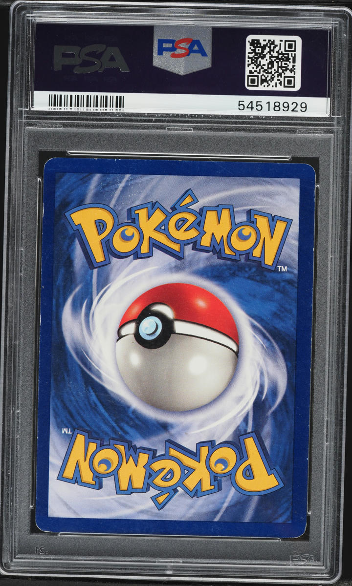 1999 Pokemon Base Set Shadowless 1st Edition Yellow Cheeks Pikachu #58 PSA 7 NRMT