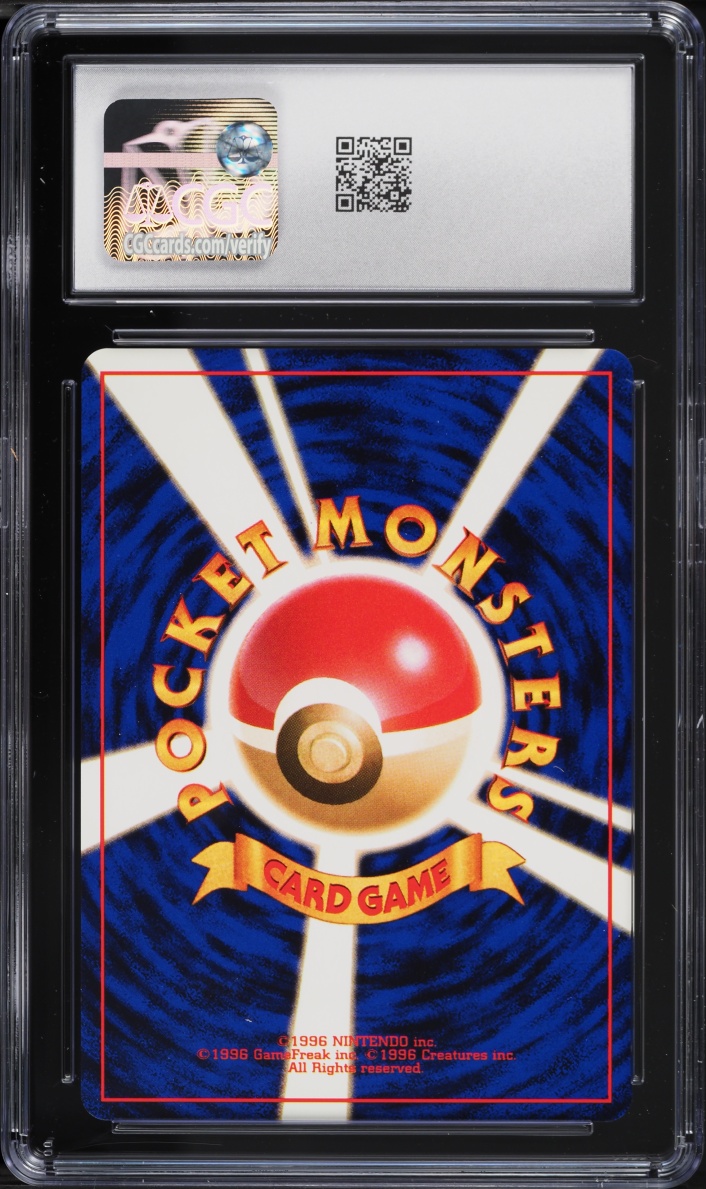 1997 Pokemon Japanese Rocket Gang Meowth #52 CGC 10 GEM MINT