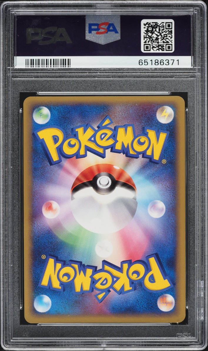 2004 Pokemon Japanese Play Promo 2nd Season Holo ____'s Celebi #012 PSA 10 GEM MINT