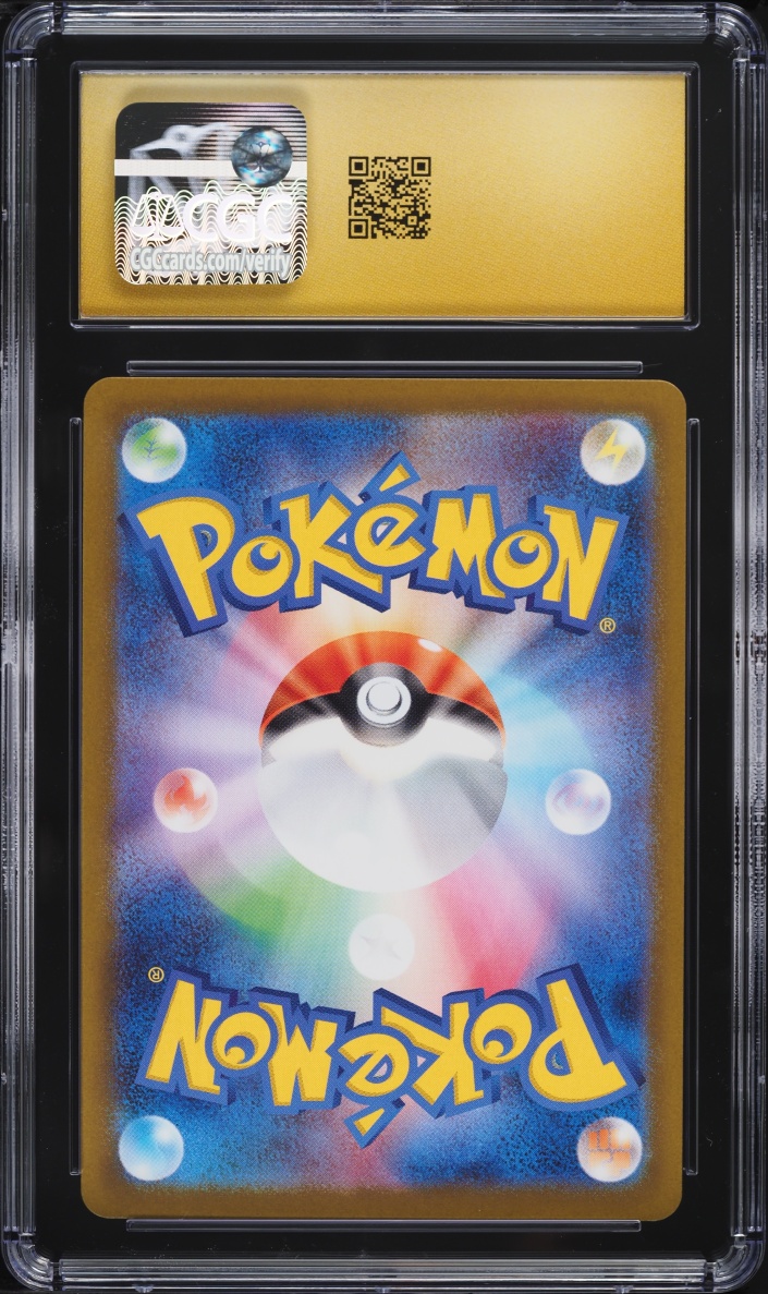 2025 Pokemon Japanese Mega Symphonia AR Delibird #74 CGC 10 PRISTINE