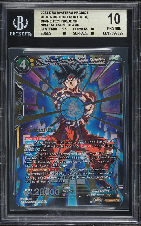 2024 Dragon Ball Super Fusion World Tournament Promo Prerelease