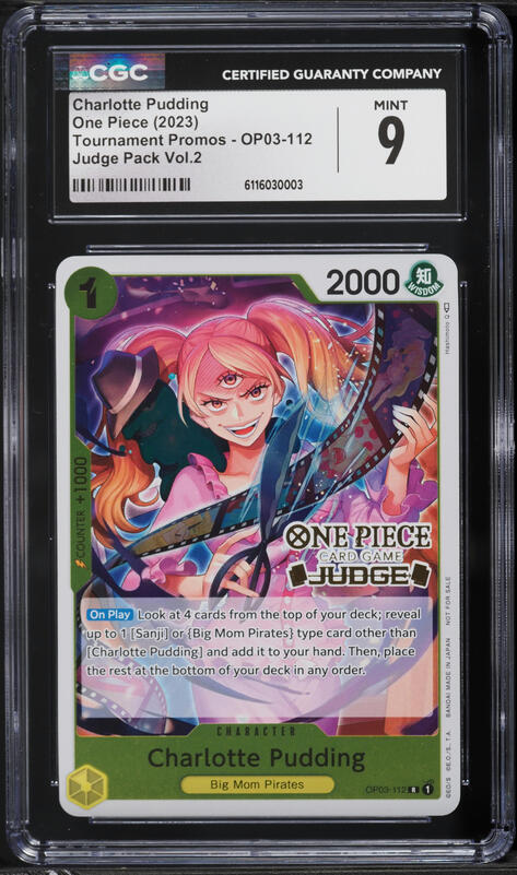 2025 One Piece Japanese Premium Booster Best Vol 2 SP Charlotte