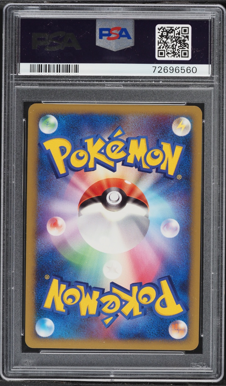 2008 Pokemon Japanese Diamond & Pearl Stormfront 1st Edition Holo Regigigas LV.X #80 PSA 10 GEM